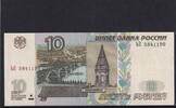 Russland 10 Rubel -
