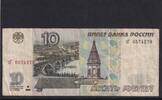 Russland 10 Rubel -