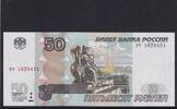 Russland 50 Rubel -