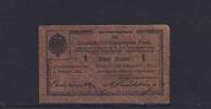 Kaiserreich, Deutsche Kolonien, Deutsch-Ostafrika, 1 Rupie Ro.927d, DOA-29b, Ölpapier, Serie M, Strich in der vierten Kugel steigend, -