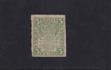 Russland, 3 Rubel -