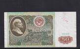Russland, 50 Rubel -