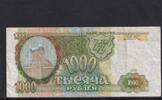 Russland, 1000 Rubel -
