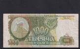 Russland, 1000 Rubel -