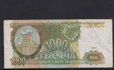 Russland, 1000 Rubel -