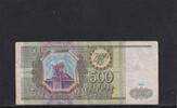 Russland, 500 Rubel -