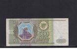 Russland, 500 Rubel -