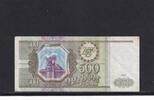 Russland, 500 Rubel -