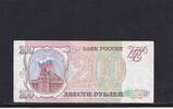 Russland, 200 Rubel -