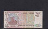 Russland, 200 Rubel -