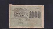 Russland, 1000 Rubel -