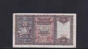 Slowakei 50 Kronen ohne Perforation SPECIMEN, Serie: Mf, -