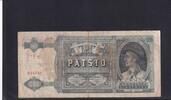 Slowakei 500 Kronen ohne SPECIMEN, Serie: 3Vu, -