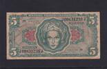 USA, Militärgeld 5 Dollars Serie: 641, -