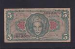 USA, Militärgeld 5 Dollars Serie: 641, -