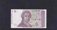 Kroatien 5 Dinara -