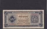 Kroatien 100 Kuna -
