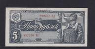 Russland, 5 Rubel -