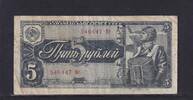 Russland, 5 Rubel -