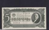 Russland, 5 Tscherwonzen -