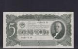 Russland, 5 Tscherwonzen -