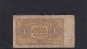 Tschechoslowakei, 1 Krone -