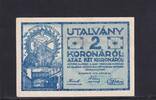 Ungarn 2 Kronen Budapest, -