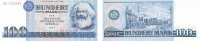 Deutschland DDR, 100 Mark Ro.363a Typensatz -