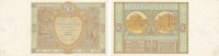 Polen 50 Zlotych -