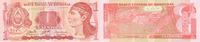 Honduras 1 Lempira Sammlerbanknote, -