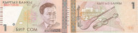 Kirgisistan 1 Som -