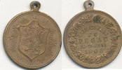 Deutsches Reich, Sachsen, Medaille Pegau, Heimatfest, -
