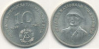 Deutschland,DDR, 10 Mark, J.1560 20 Jahre Nationale Volksarmee, -