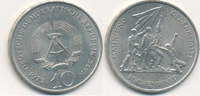 Deutschland,DDR, 10 Mark, J.1539 Mahn und Gedenkstätte Buchenwald, -
