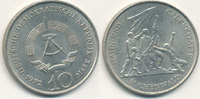 Deutschland,DDR, 10 Mark, J.1539 Mahn und Gedenkstätte Buchenwald, -