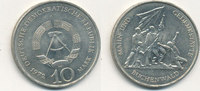 Deutschland,DDR, 10 Mark, J.1539 Mahn und Gedenkstätte Buchenwald, -
