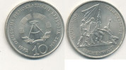 Deutschland,DDR, 10 Mark, J.1539 Mahn und Gedenkstätte Buchenwald, -