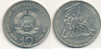 Deutschland,DDR, 10 Mark, J.1539 Mahn und Gedenkstätte Buchenwald, -