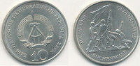 Deutschland,DDR, 10 Mark, J.1539 Mahn und Gedenkstätte Buchenwald, -