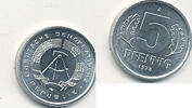 Deutschland, DDR, 5 Pfennig -