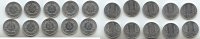 Deutschland 1 Pfennig DDR Lot 10 Stück -