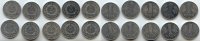 Deutschland 1 Mark DDR Lot 10 Stück -
