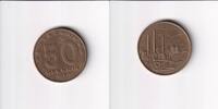 Deutschland, DDR, 50 Pfennig -