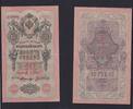 Russland 10 Rubel -