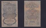 Russland 5 Rubel -