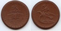 Deutsches Reich Medaille Volksbücherei Meissen, Meissen braunes Böttgersteinzeug -