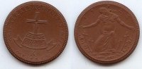 Deutsches Reich Medaille Kriegergedächtnisstätte Meissen, Meissen braunes Böttgersteinzeug -