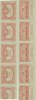 Russland 40 Rubel P.39 Blockteil -