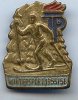 DDR Wintersport -