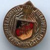 DDR Karl-Marx-Stadt Aufbaunadel -